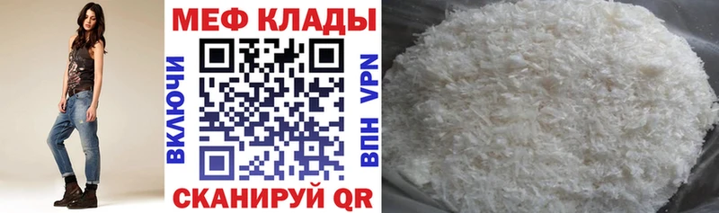 Наркошоп купить Марихуана  АМФЕТАМИН  MDMA  A PVP  ГАШ  МЕФ  КОКАИН  Североуральск