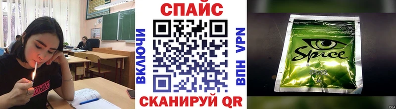 Бутират вода  Купить  Североуральск 