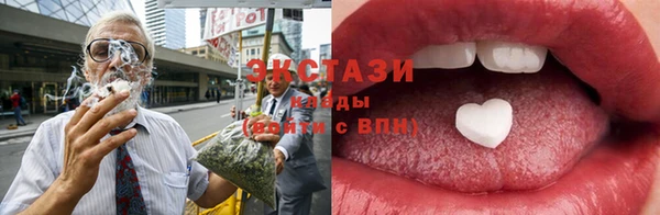 герыч Ростов