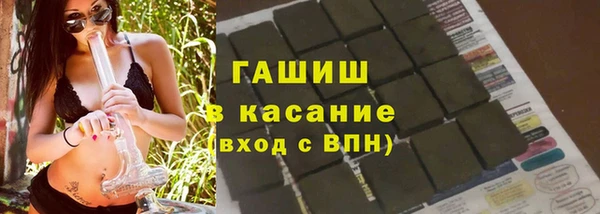 герыч Ростов