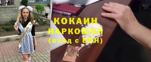 герыч Ростов