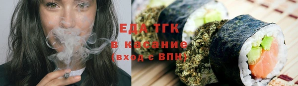герыч Ростов