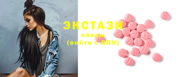 каннабис Россошь