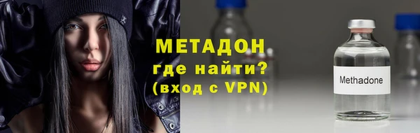 герыч Ростов