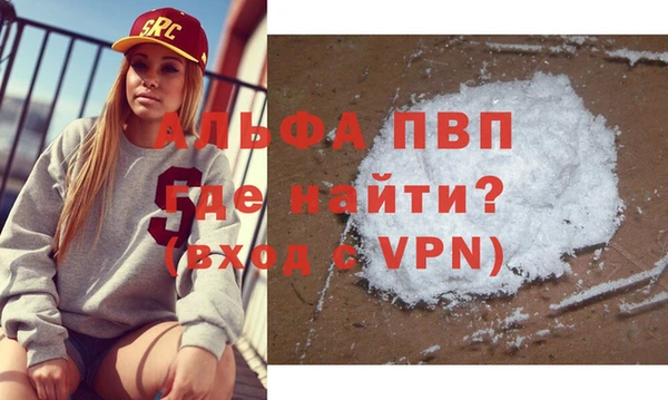 герыч Ростов