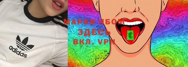 герыч Ростов