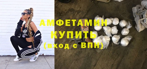 герыч Ростов