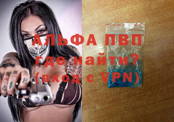 герыч Ростов