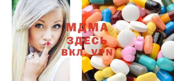 герыч Ростов
