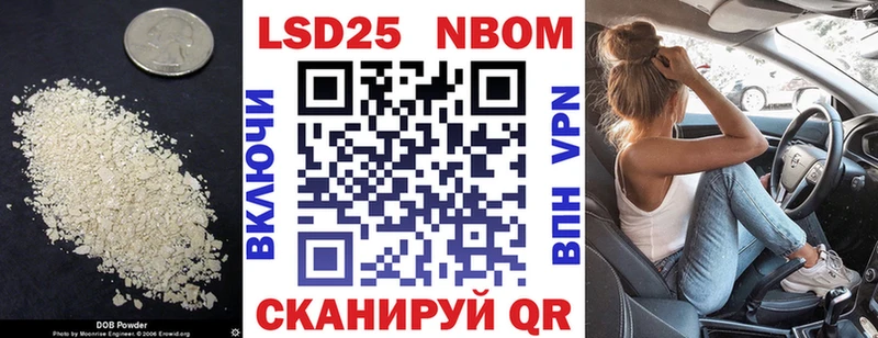 LSD-25 экстази ecstasy  Купить где  Североуральск 