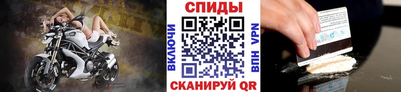 Метамфетамин винт  Купить закладки  Североуральск 